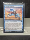 Chakram Retriever