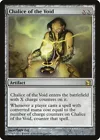 Champion of Lambholt