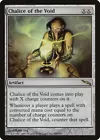 Urza's Chalice
