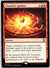 Chandra's Incinerator