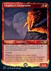 Chandra's Incinerator