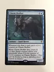 Chasm Skulker