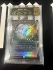 Chrome Mox