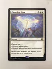 Cleansing Nova