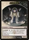 Bonecaller Cleric #