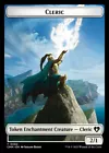 Command Tower [Foil] #