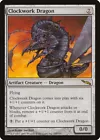 Dragon Engine