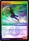 Skyshroud Claim [Foil] #