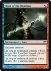 Drag to the Bottom [Extended Art] #