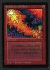 Red Elemental Blast #