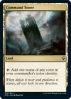 Command Tower [Foil] #