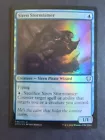 Siren Stormtamer