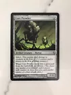 Dire Wolf Prowler #