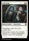 Insurrection [Foil] #
