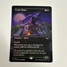The Lord Of Pain [Borderless Foil] #
