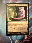 Vestige of Emrakul