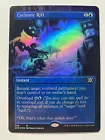 Cyclonic Rift