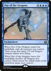 The Ur-Dragon #