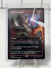 Deflecting Swat [Borderless Foil] #