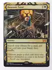 Geist of the Archives