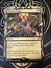 Geist of the Archives