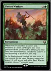 Arms Race [Foil] #