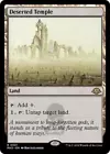 Temple of Mystery