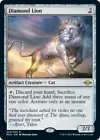 Savannah Lions [Foil] #