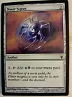Dimir Signet