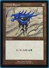 Dimir Signet