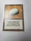 Dingus Egg
