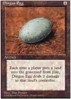 Dingus Egg