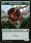 Beast [Token] #