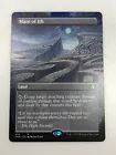 Maze of Ith [Borderless] #