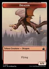 Bird Token #