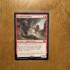 Dropkick Bomber #