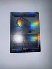 Simic Signet