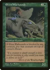 Dragon Tempest