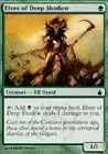 Llanowar Elves [Showcase Fractured] #