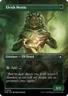 Elvish Ranger