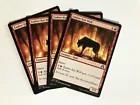 Dire Wolf Prowler