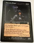 Nantuko Shade