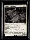 Essence Scatter