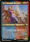 Coercive Recruiter