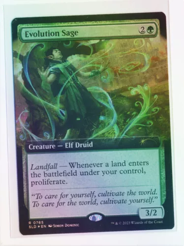 Evolution Vat