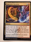 Baleful Strix