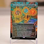 Training Center [Borderless Foil] #