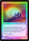 False Dawn