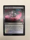Meteor Swarm