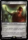 Feral Ghoul [Foil] #